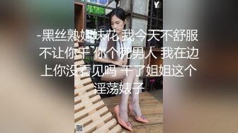 《极品泄密❤️无水首发》露脸才是王道！抖音、推特人气网红模特儿【许美仁】私拍全集，被金主又抠又肏，吃鸡的样子极度反差