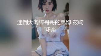 韩国高质量黑丝高跟情侣「henry_sera」「sarah579」OF私拍 性感空姐勾引了个帅气小鲜肉没想到