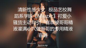 [MP4/4.6G]愛玩夫妻｜KLcouple6699｜換妻淫亂合輯Ⅴ 三對夫妻三天兩夜淫亂互換之旅 泳池嬉戲激戰被幹得欲罷不能等 7V