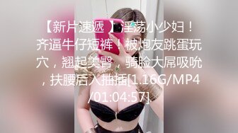 [MP4]國產AV 精東影業 JDTY005 地縛靈老色鬼玩弄健身女 昀希