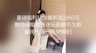 《疯狂砂舞》淫乱的舞厅内抠逼摸奶摸鸡巴 口爆打站桩美女如云很刺激 (2)