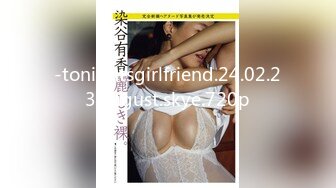 10万粉极品身材颜值巅峰比女人还女人清纯外围T【小奶油】私拍，被金主各种玩肏，嗲声嗲气雌雄难辨直男最爱 (5)