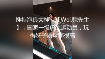 [MP4]高价网约极品兼职小姐姐，老将铁牛出马调情水准一流，女神赚钱又高潮不虚此行