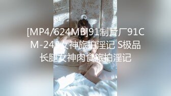 李慧殷《春香传》露电片段clip_by_海盗路飞