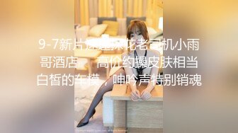 医院沟厕偷拍女医生丰腴的白臀和无毛小穴看着就心旷神怡