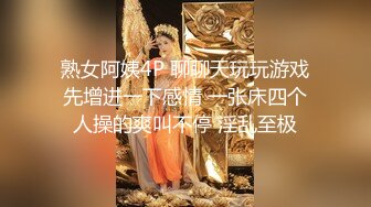 良家寂寞騷妹子與男友居家現場直播雙人啪啪大秀 摸奶摳穴調情騎乘位翹臀後入幹得浪叫連連 對白清晰