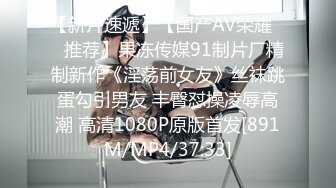 ABF-120 完全主观 即使你高潮了 也不会停止的鬼畜强烈抽插5000次抽插..八掛海[中字高清](BVPP無碼破解)