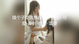 《开发探索》JK装短裙黑丝极品女神，隔着内裤磨蹭小穴，换上女仆装跪地深喉，怼着大屁股交叉姿势就是操