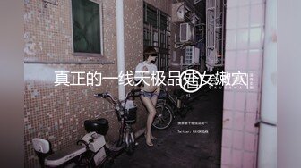 [HuaYang花漾]2021.09.24 Vol.454 王雨纯