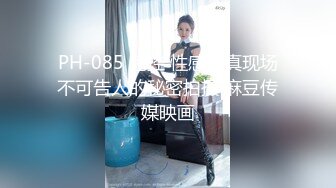 【新片速遞】你的老婆有我的老婆骚吗？黑丝袜、紫色内裤，OL服、性感大屁股，翘起来疯狂吃鸡！[18M/MP4/00:59]