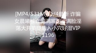 我的巨臀反差女友