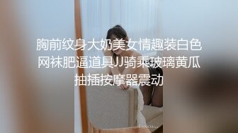 精彩对话，真实露脸偸情性爱自拍，丰满反差婊人妻被情夫各种玩肏中出内射