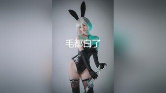 ⚫️⚫️最新11月订阅福利⑥！深喉女神，亚裔母狗【李露丝】露脸私拍，深喉口爆肛交啪啪野战