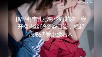 背着她老公这样子诱惑我真的好吗