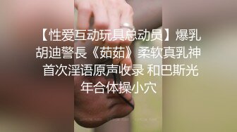 东北熟女阿姨