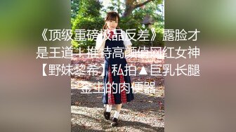 兄妹乱伦娇妻为报复老公出轨她亲哥哥- 十万粉丝网红美女美酱