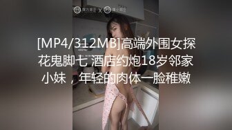 MSD181 麻豆传媒 淫荡乱伦过端午 肉欲大嫂用翘臀榨干我 小娟