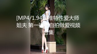 SensualLove 精品蕾丝边 2022.10-2023 (17)