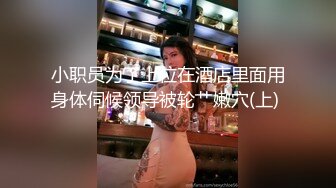 七彩新人主播-05小萝莉，粉粉嫩嫩，充满青春气息【21V】 (12)