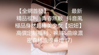 刚结婚没多久的小夫妻无聊自拍流出