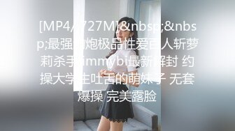 一本道 021318_645 全裸家政婦姿で生ハメ中出し - 二宮ナナ