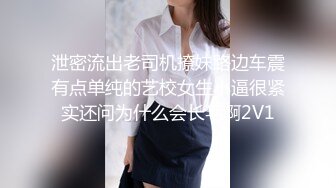 【新片速遞】&nbsp;&nbsp;香奈儿小姐~全程露脸❤️完美三点~尿尿激情性啪，骚穴特写❤️爸爸，快点用力操我啊~我还想要！用力~啊啊啊！[554M/MP4/41:46]