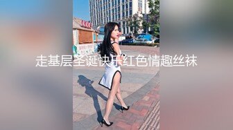 [MP4/ 954M]&nbsp;&nbsp;極品呆萌OO後軟妹子,天然無毛粉茓,笑起來憨憨的.誘人身體,人不大還挺臊