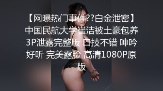 贵阳已婚少妇口活棒