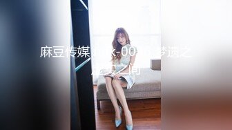 女神级儿媳妇竟然得不到性欲满足色狼公公处心积虑试探挑逗终于搞到手尽情享用娇躯