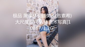 [2DF2]〖我的机器人女友3〗无套爆操极品黑丝爆乳ai女友 淫荡爆操屌丝订制 [MP4/192MB][BT种子]