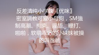 掰开大腿操黑丝美女 后入猛干