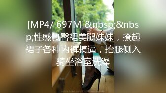 [MP4/512MB]麻豆傳媒 MPG0100 操完給我三連五星好評 舒可芯(言芯恬)