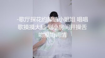 ❤️学院风萌妹❤️清新小可爱〖TopSweetBaby〗可爱邻家小妹妹，JK学院风 纯欲小白袜 白白嫩嫩的身材做爱超猛