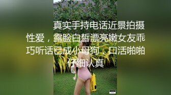 [MP4/567MB] 三个女人一台戏，全程露脸带好姐妹一起下海直播诱惑狼友，互动撩骚听指挥，揉奶玩逼看特写