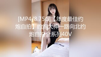 【新片速遞】 【超能❤️AI科技】高颜值女神级BJ美女网红全裸热舞 美乳嫩穴 挑逗神经引爆荷尔蒙 真的一样太顶了 享受视觉盛宴①[2.49G/MP4/19:18]