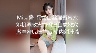 软萌甜美反差小仙女『柚子猫』❤️性感黑丝JK学妹自己抱紧双腿让大鸡巴学长插小蜜穴，把清纯学妹操成淫荡小母狗