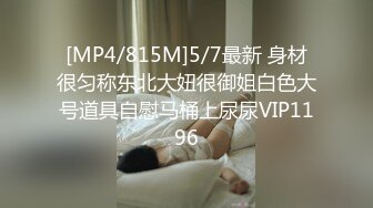 公园女厕针孔偸拍多位美女小姐姐方便，先拍露脸全身在正面拍下面，过眼瘾 (1)