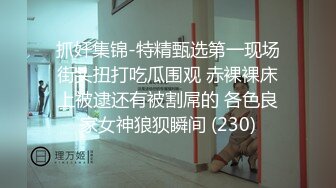 《台湾情侣泄密》世新大学啦啦啦队正妹,被前男友出卖打炮视频被曝光