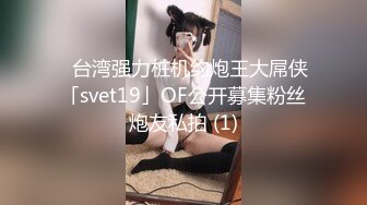 超顶白虎女神】饼干姐姐 极品女神性技巧开课啦 教你玩女人 亲身示范细腻解说 肏穴视觉盛宴 内射精液狂涌