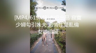 商场女厕全景偷拍多位嫩妹嘘嘘人美B也嫩真让人想舔一舔1