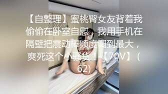 【新片速遞】 ✨P站20万粉华裔网黄「北京瑶瑶」「Lonelymeow」OF旅游性爱日记 3P百合爆菊潮吹露出【第十四弹】[5G/MP4/3:38:10]