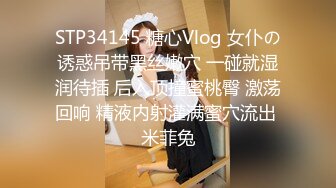 【极品乱伦】周末接上大学干女儿回家好好疼爱一番 超美高颜值 深喉跪舔 扛腿骑乘俯拍 操的直叫BABA