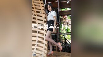 商场厕所偷拍两位青春漂亮的美女 饱满的粉嫩鲍鱼