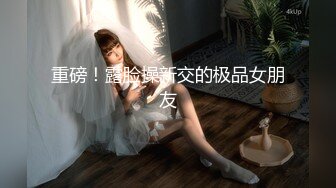 [MP4/ 364M] 海外嫖娼，大神教你如何在国外买春，极品洋妞女神公寓相会，美乳乖巧听话