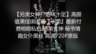 -汝工作室华裔小哥搭讪个颜值大学生洋妞居然敢说华人鸡巴小草死这骚货为华人争光1080P高清版