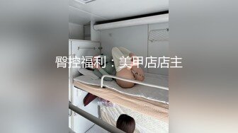 最新娱乐城偷窥长发高跟漂亮小姐嘘嘘