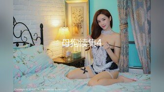 用美拍拍摄的合肥少妇身材很棒