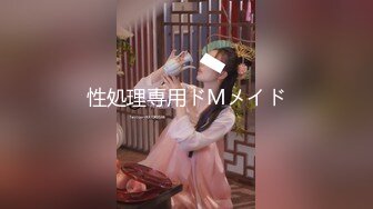 STP27586 【新人绿播女神下海 你听话的女朋友】明星级颜值 完美尤物~！！这大奶子真是一级棒&nbsp;&nbsp;露脸 可遇不可求赶紧撸