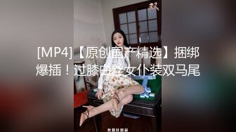 推特变装裸舞女王 咚小姐 2024-9月新番裸舞 中秋献礼 (1)