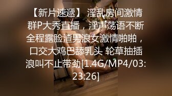 御姐的口活就是好舔完后直接射奶子上